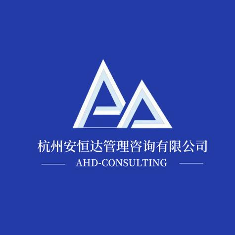 杭州企业管理咨询私企的突围之道 从