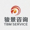苏州企业管理咨询机构告诉你如何保证产品质量?
